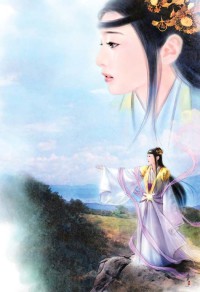 魔珠