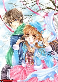 誰的未婚妻